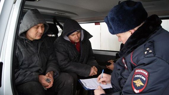 прописка в Емве